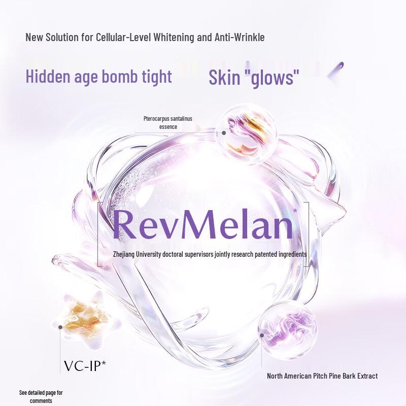 PROYA Energy Whitening Essence 30ml