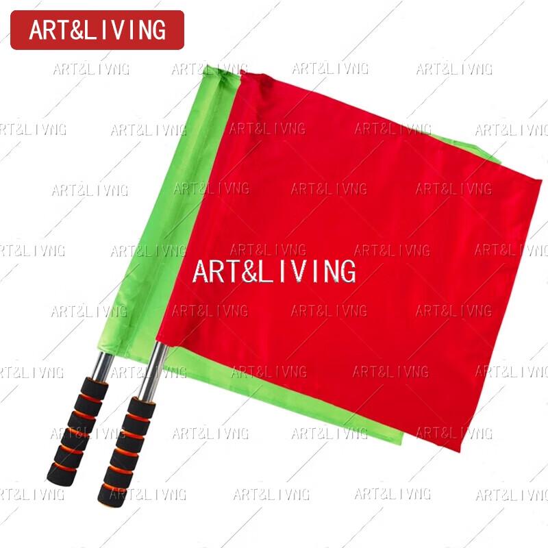 Multipurpose Signal Flags Set