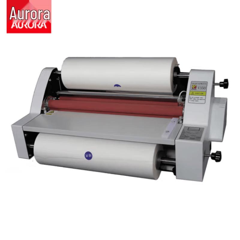 Aurora AV-480 Laminating Machine CN plug (adapter included)