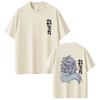 Anime Inuyasha Sesshomaru Merch T-shirt Unisex Women Fashion Casual Oversized Streetwear Unisex's Funny Cartoon Harajuku T Shirts Tops