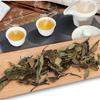 Alpine White Tea Fuding White Tea Gongmei 5g A Bubble Old White Tea Cake 500g