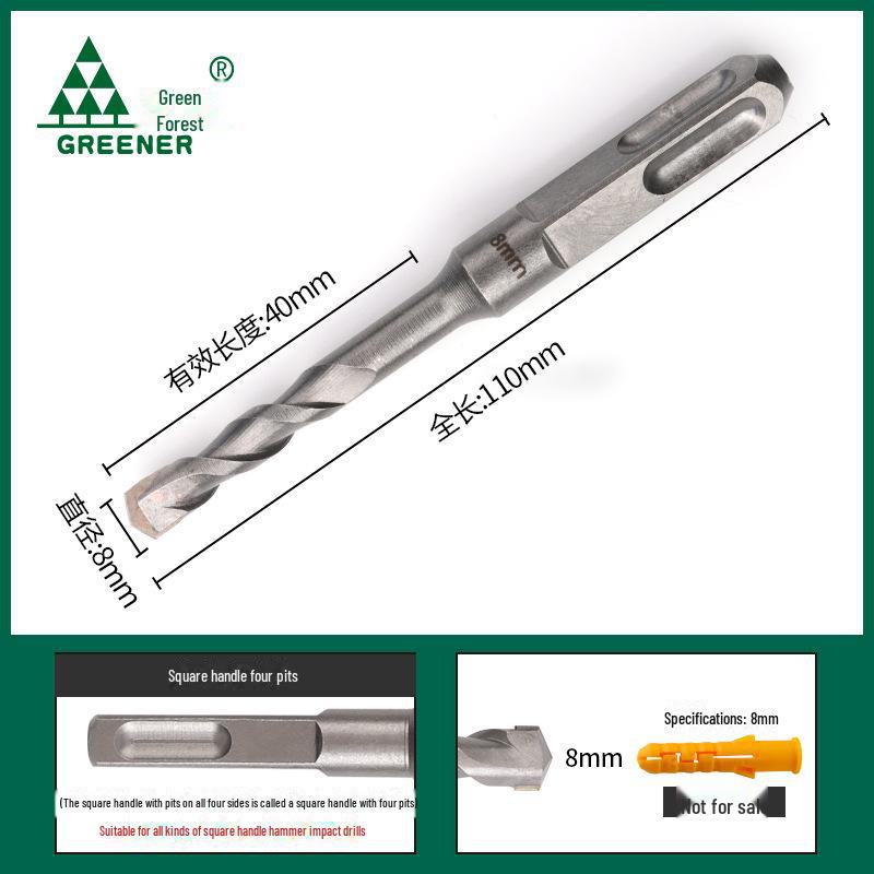 Green Forest Electric Hammer & Impact Drill Bit - Square Handle, Wall Hole Opener, Lengthened Concrete Drill Head