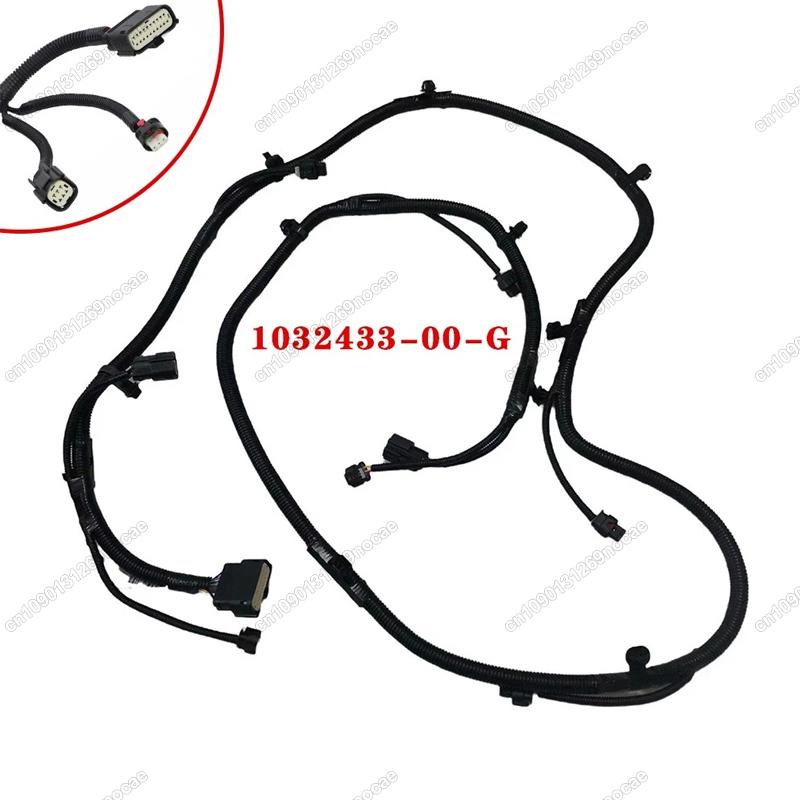 

New Front Bumper PDC Cable Parking Sensor Wiring Harness Assembly For Tesla Model X 2015-2021 Car Accessories 1032433-00-G 1 pc