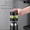 Fuguang Vacuum Insulated Tea Infuser Mug