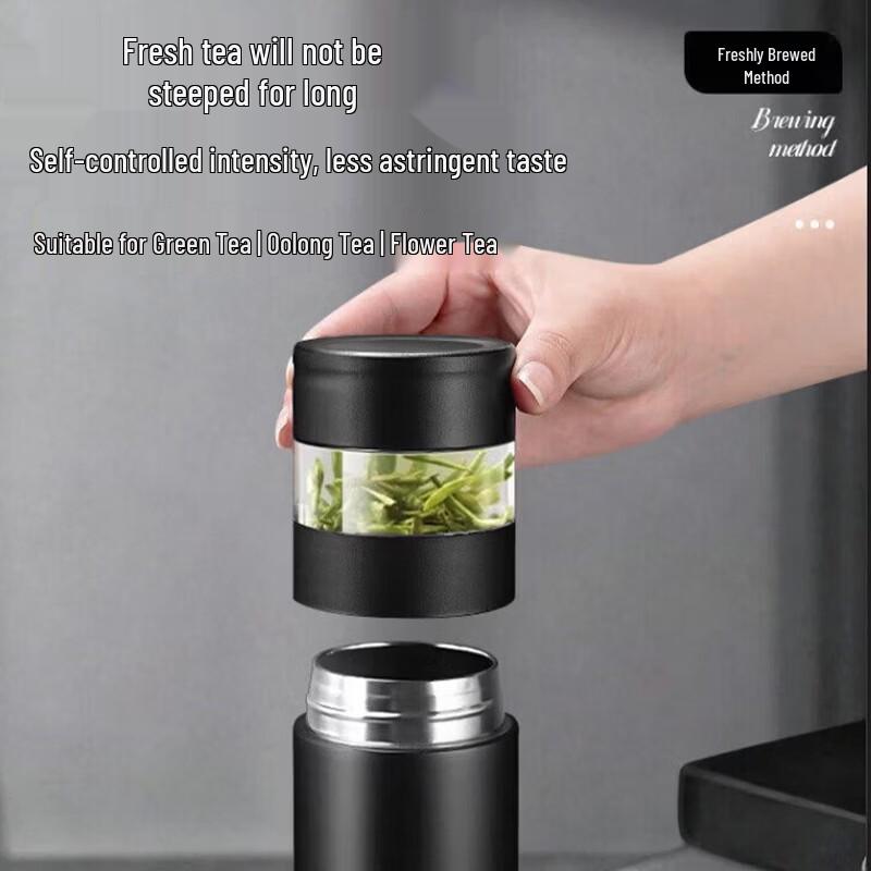 Fuguang Vacuum Insulated Tea Infuser Mug