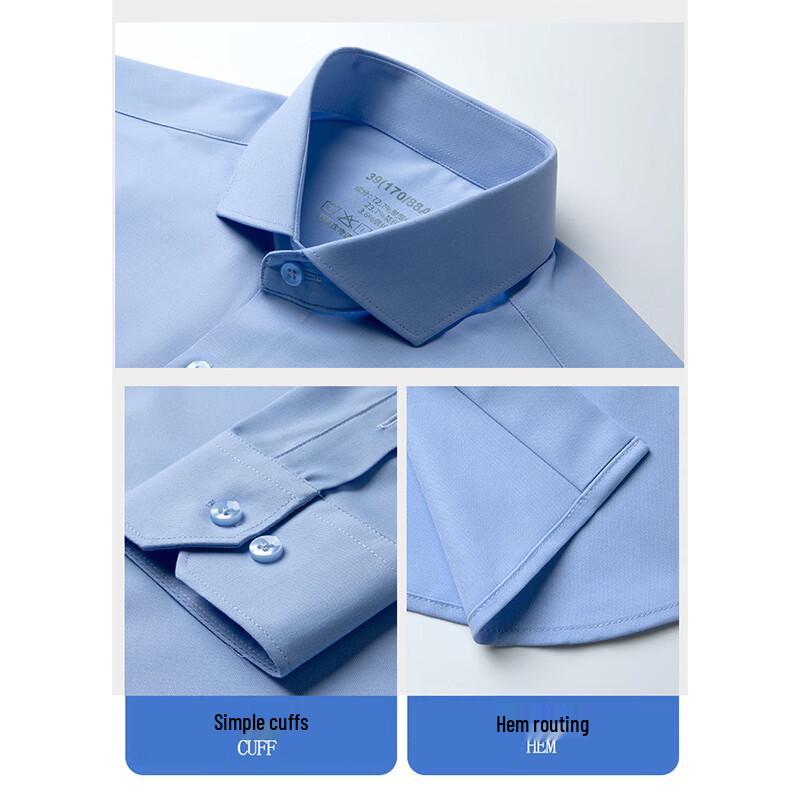 Hengyuanxiang Men's Modal Long-Sleeve Shirt