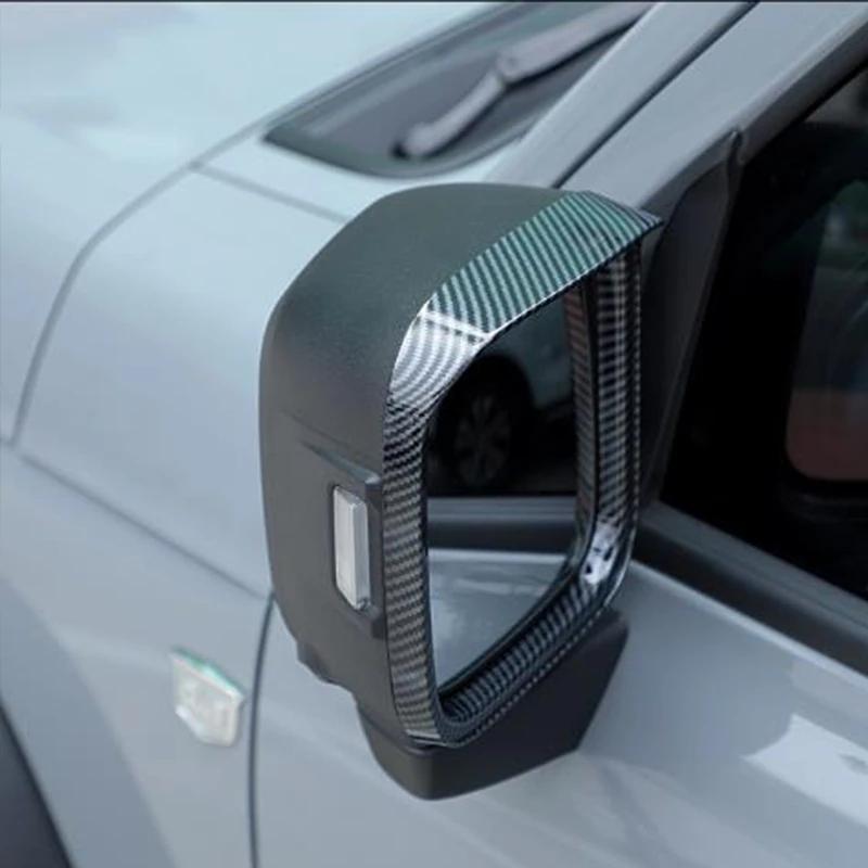 For GWM Great Wall Tank 300 ABS Carbon Fiber Rearview Mirror Cover Eyebrow Frame Trims Sticker Car Accessories