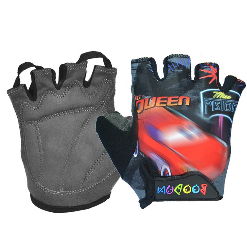 

Lishi Kids Cycling Gloves