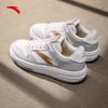 ANTA Street Play 3 Men's Low-Top Skate Shoes