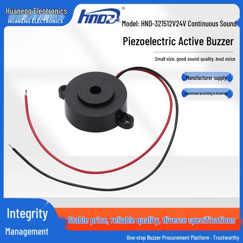 12V/24V Continuous Sound Piezoelectric Buzzer HND-3215 Alarm Toy HND-3215