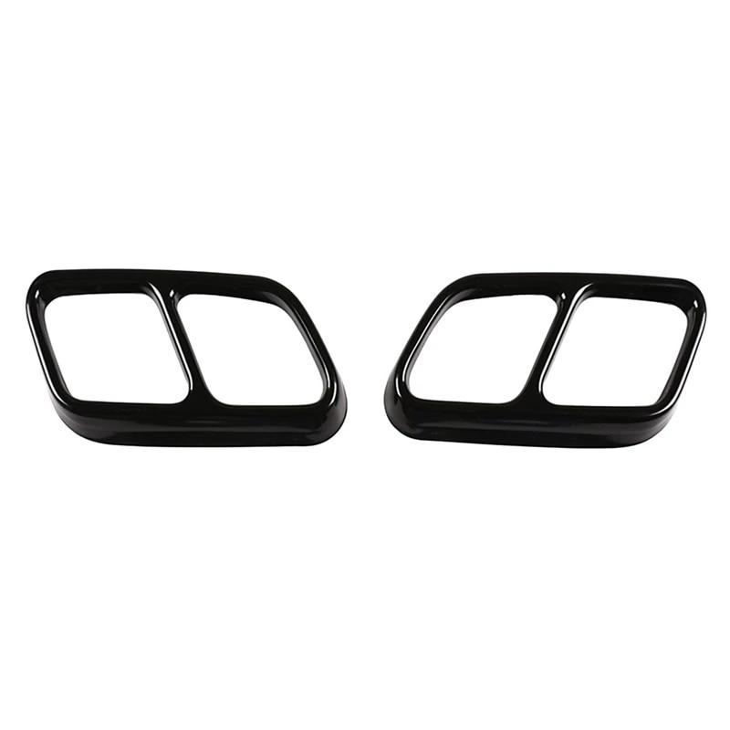 

Для Mercedes-Benz CLS W218 2012-2017 Нержавеющая сталь черная крышка выхлопной трубы наклейки автомобильные аксессуары чёрный