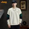 Jeep Men's Round Neck Pullover Sweatshirt