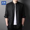 ROMON Men's 100% Linen Long-Sleeve Shirt