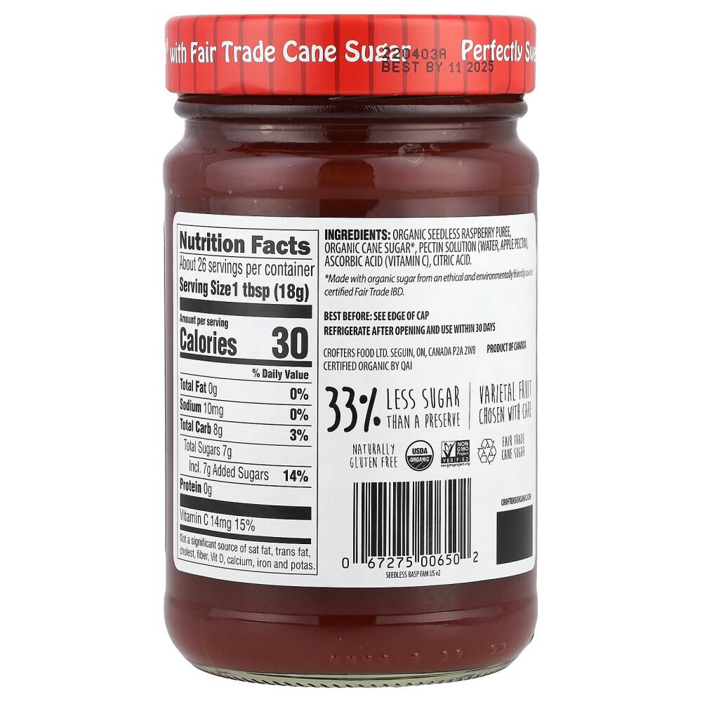 IHerb Crofter's Bio Premium Himbeeraufstrich 468g