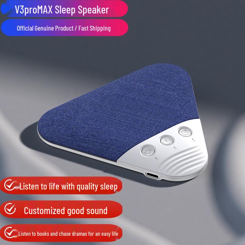 V3pro Ultra-Thin Under-Pillow Bluetooth Speaker for Sleep with White Noise