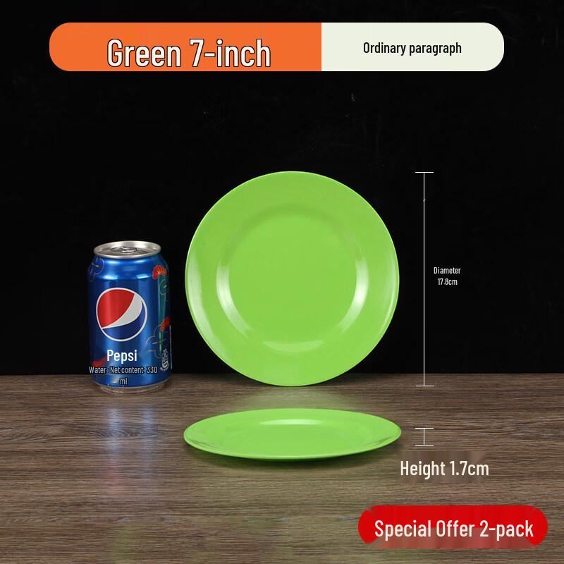 Melamine Round Flat Plate