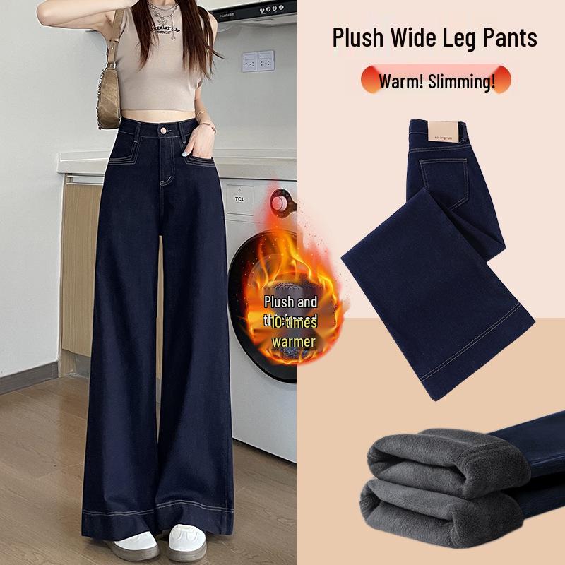 

Women s High-Waist Elastic Wide-Leg Denim Jeans, Plus Velvet, Autumn/Winter 2025 Trend, Loose Straight-Leg. XL [59-64 kg]