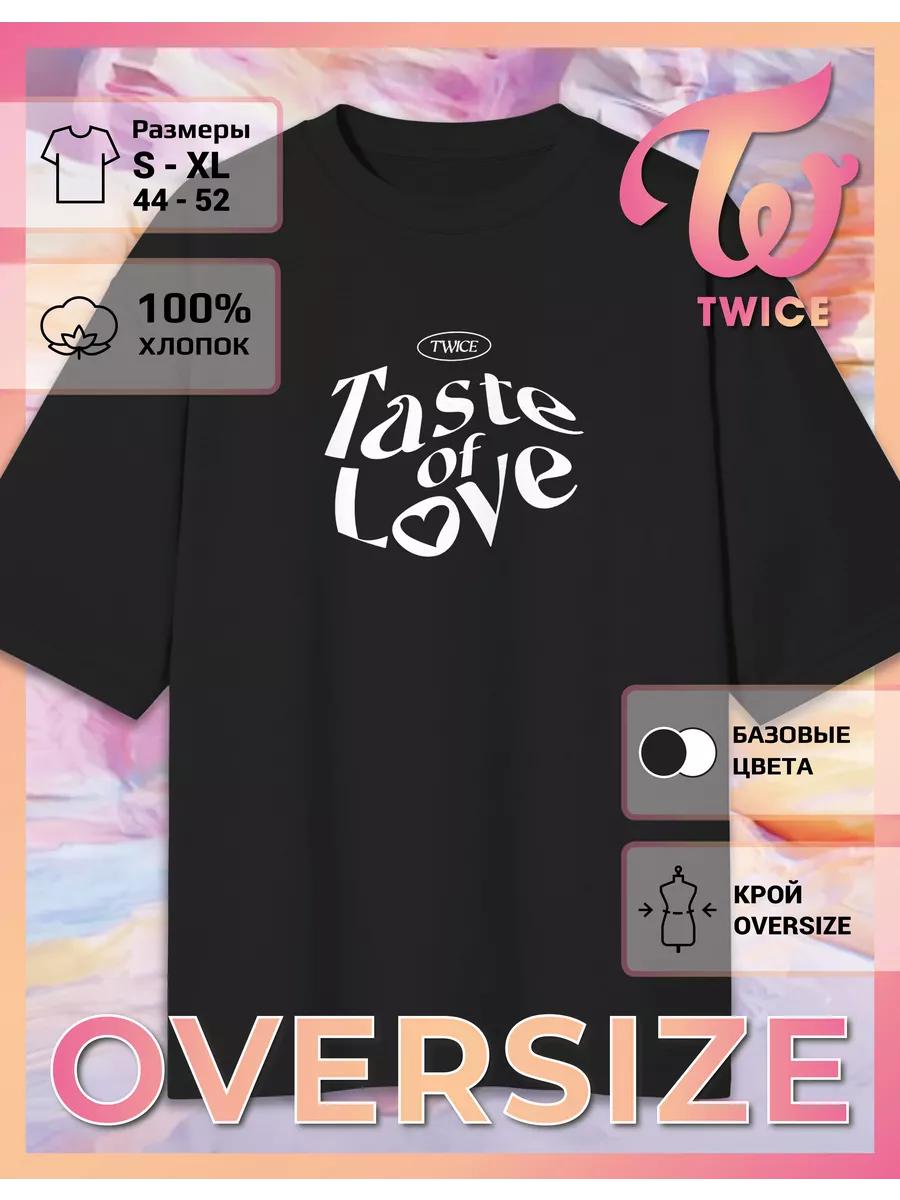 Oversized T-shirt with TWICE print S