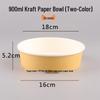 Biodegradable Kraft Paper Round Meal Box with PP Lid