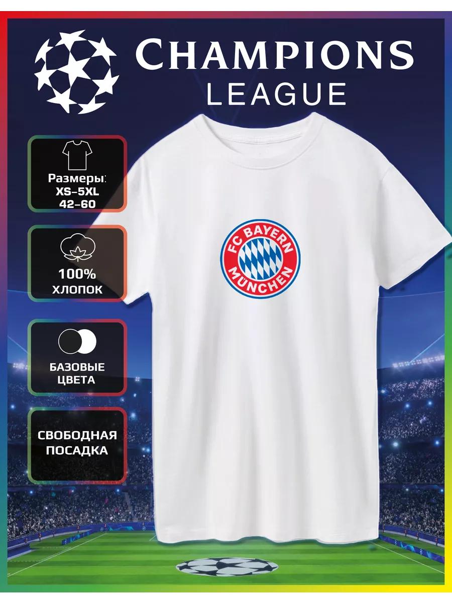 T-shirt with Bayern Munich print 3XL