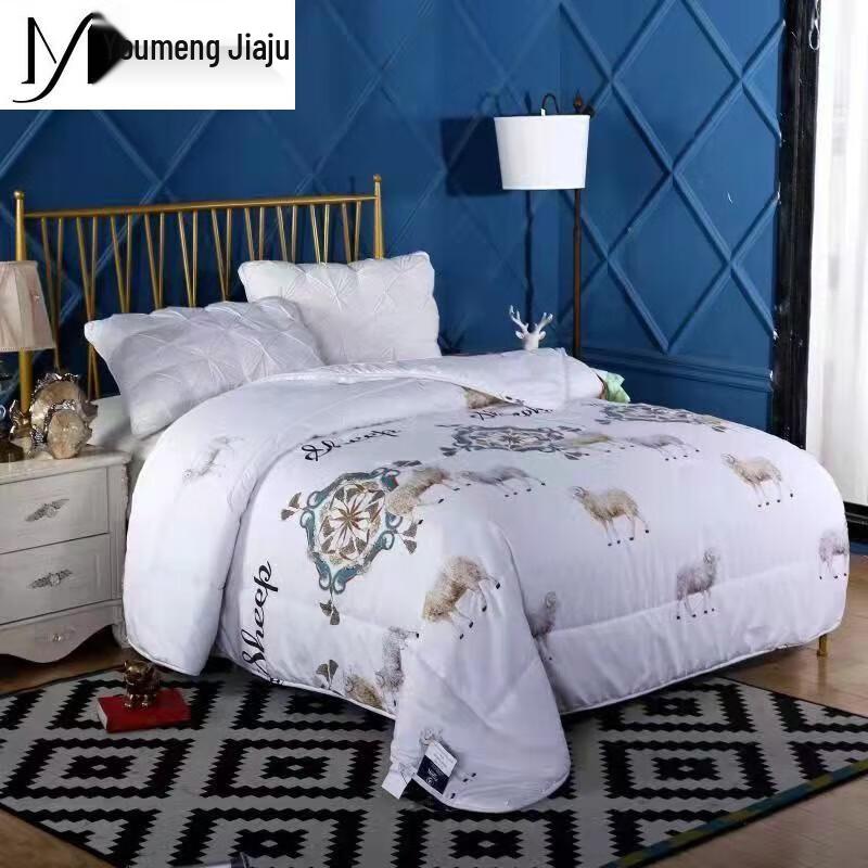 Yalan Antibacterial Wool Winter Quilt