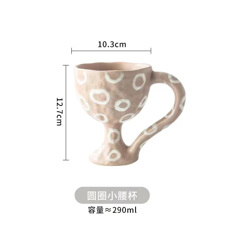 Korean Hand-Painted Striped Leopard Ceramic Coffee Cup Funny Breakfast Milk Mug Decorative Kitchen Gift