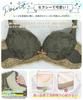 Underwear Maximum Bust 5cm Cleavage High Corrective Super Bust Cleavage All Beautiful Small Chest Inner Set [APIKIE] Set, Bra, Non-wired [Approx.