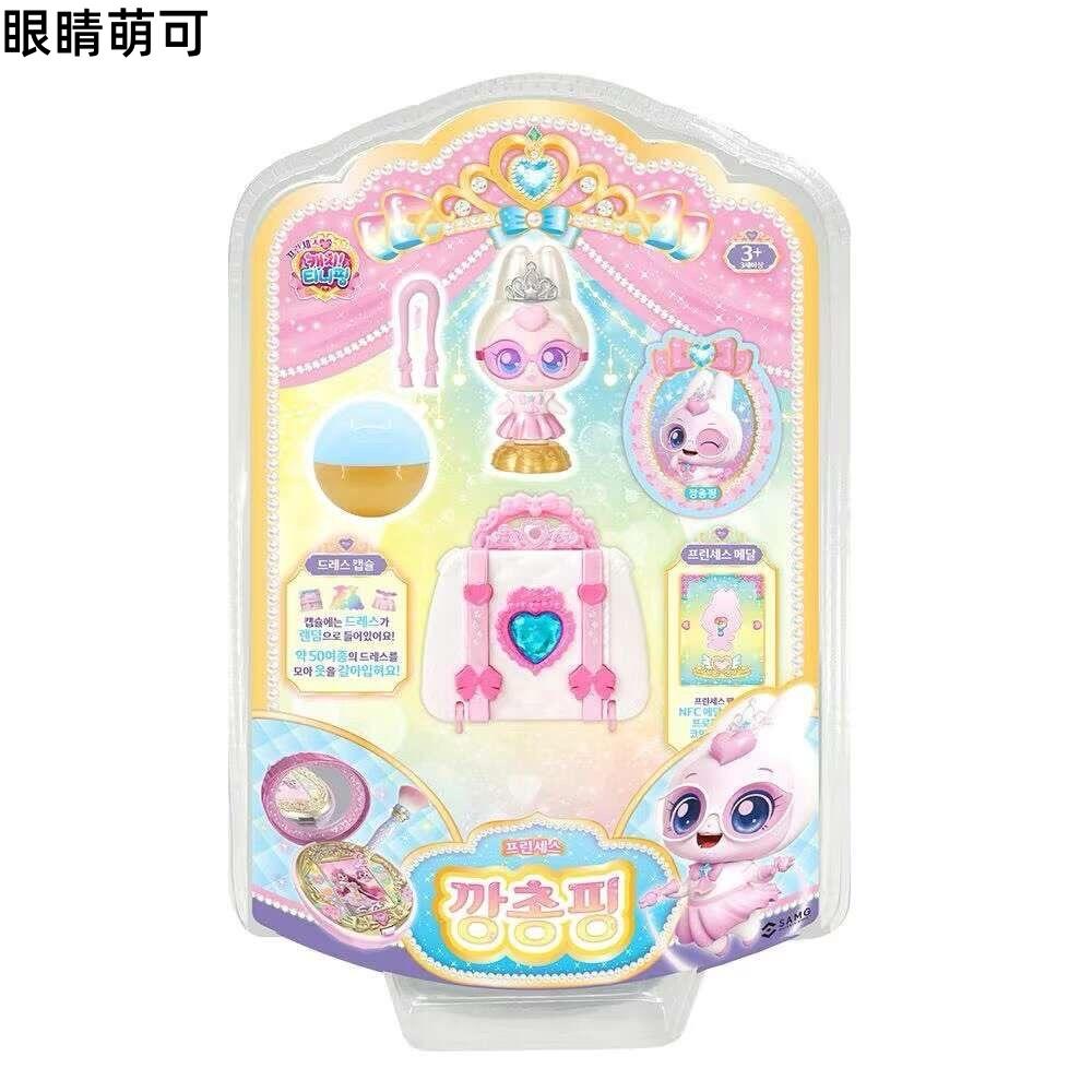 New Original Teenieping Character Season 7 Moon Toy Kawaii Accessories For Girls Play Set Cute Birthday Gifts