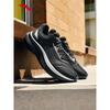 ANTA Wind Speed Men's Running & Training Shoes