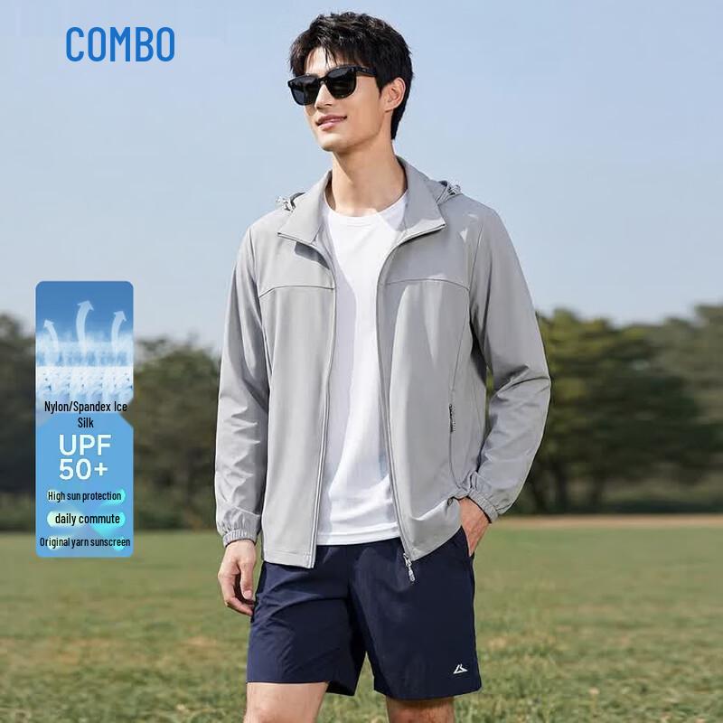 Kangbo Men s Lightweight Ice Silk Sun Protection Jacket 4XL