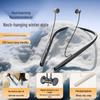 aigo WP01 Neckband Wireless Sports Bluetooth 5.4 Earphones