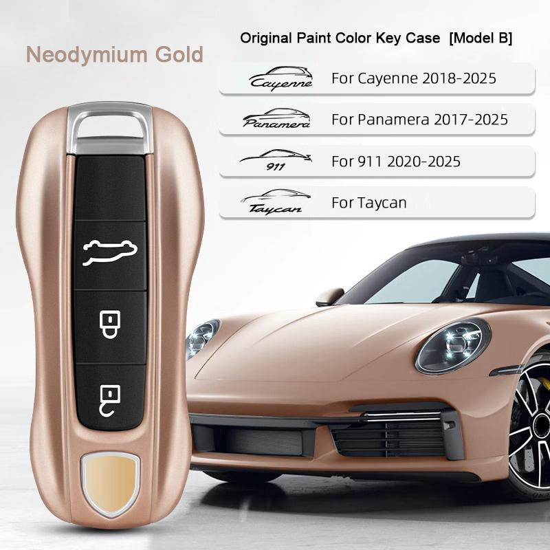 Car Key Paint Case Bordeaux Red Shell Replacement for Porsche Cayenne Mancan Panamera 911 718 Boxster Cayman Taycan 2010-2024