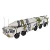 Dongfeng DF-21C Missile Static Display Model