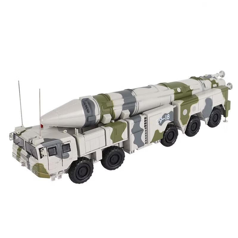Dongfeng DF-21C Missile Static Display Model