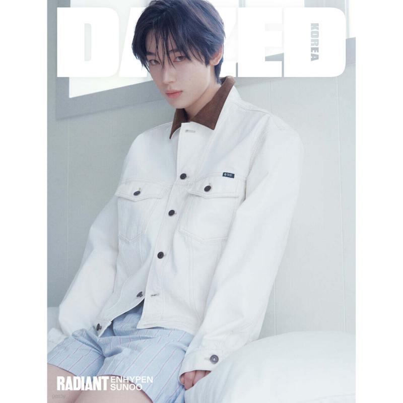 (Pre-order) ENHYPEN DAZED Korea Magazine May 2026 Cover Select A-I