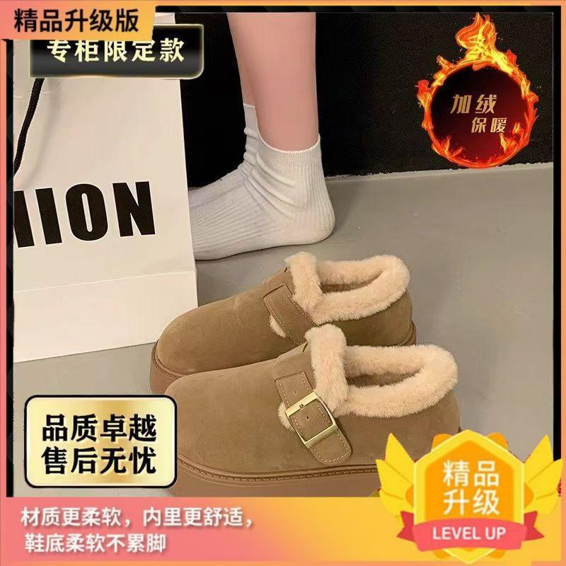 Thick-soled Velvet Birken New Winter Thickened Cotton Outer Wear Fluffy Warm Cotton Shoes Snow Bread Shoes