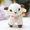 White Fluffy Sheep Stuffed Animal Soft Breathable Washable Fabric Adorable Big Eyes Great Gift for Kids Travel Companion