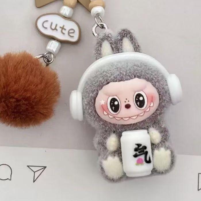 Cute Doll Sitting Flocking Bag Couple Car Keychain Pendant Mobile Phone Chain