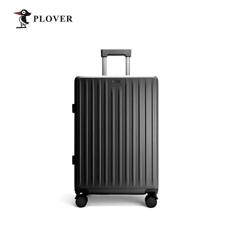 PLOVER Aluminum Frame Luggage 20 Inches