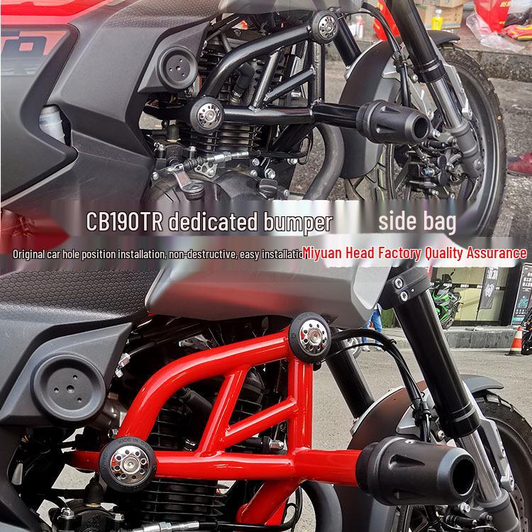 

Honda CBF190TR Ретро Защита бампера и Комплект боковых сумок Two-Tone