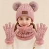 3pcs/set Children's Winter Warm Double Ball Knit Hat Scarf Gloves For Boys And Girls Warm And Cold-proof Suit