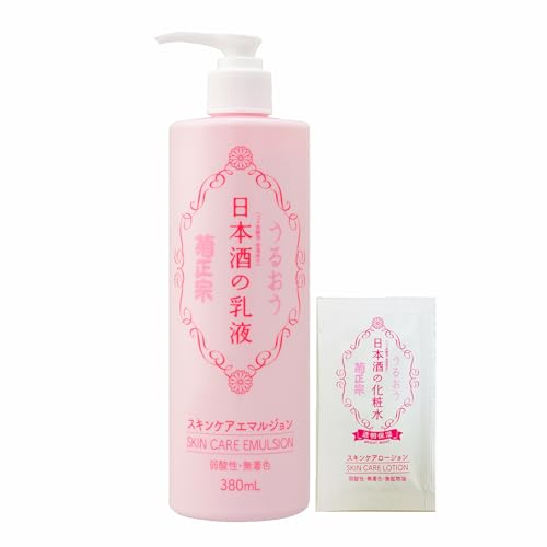 Kikumasamune Sake Emulsion 380ml + 1 Lotion Sachet Ceramide Large Capacity
