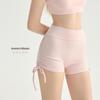 Women's High-Waisted Ballet Yoga Shorts, Three-Quarter Length, Butt-Lifting, Drawstring for Sleek Legs.