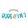 Dude I'm 7 Birthday Glitter Banner, Pre-Strung,Level 7 Unlocked, 7 Years Old Hanging Sign, Boys Happy 7th Birthday Party Decorations Supplies