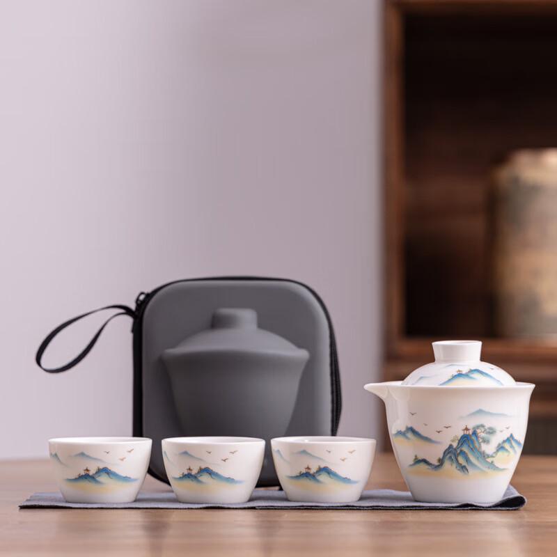 JANLA Portable Travel Tea Set - Rivers and Mountains Design