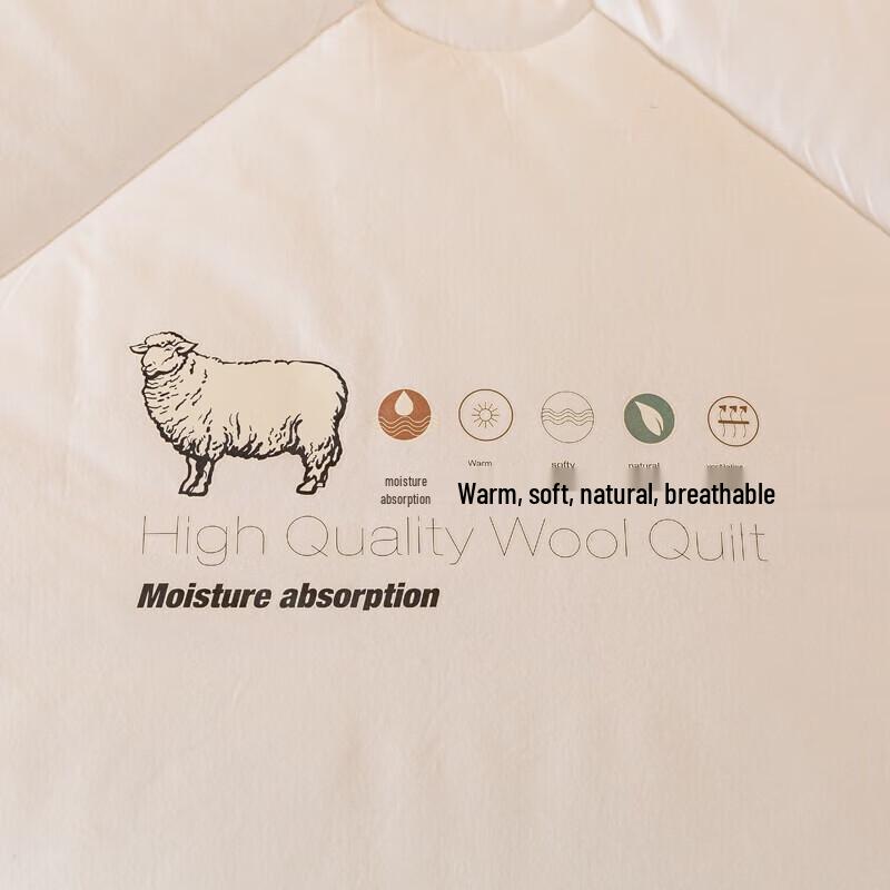 Yalu Winter Polyester Fiber Quilt