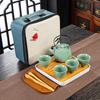 Yipan Portable Travel Tea Set