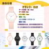 Silent Second Hand Analog Watch for 3 ATM Water Easy to Unisex for Men and Suitable for High School and Junior High School Students [Exam Watch]