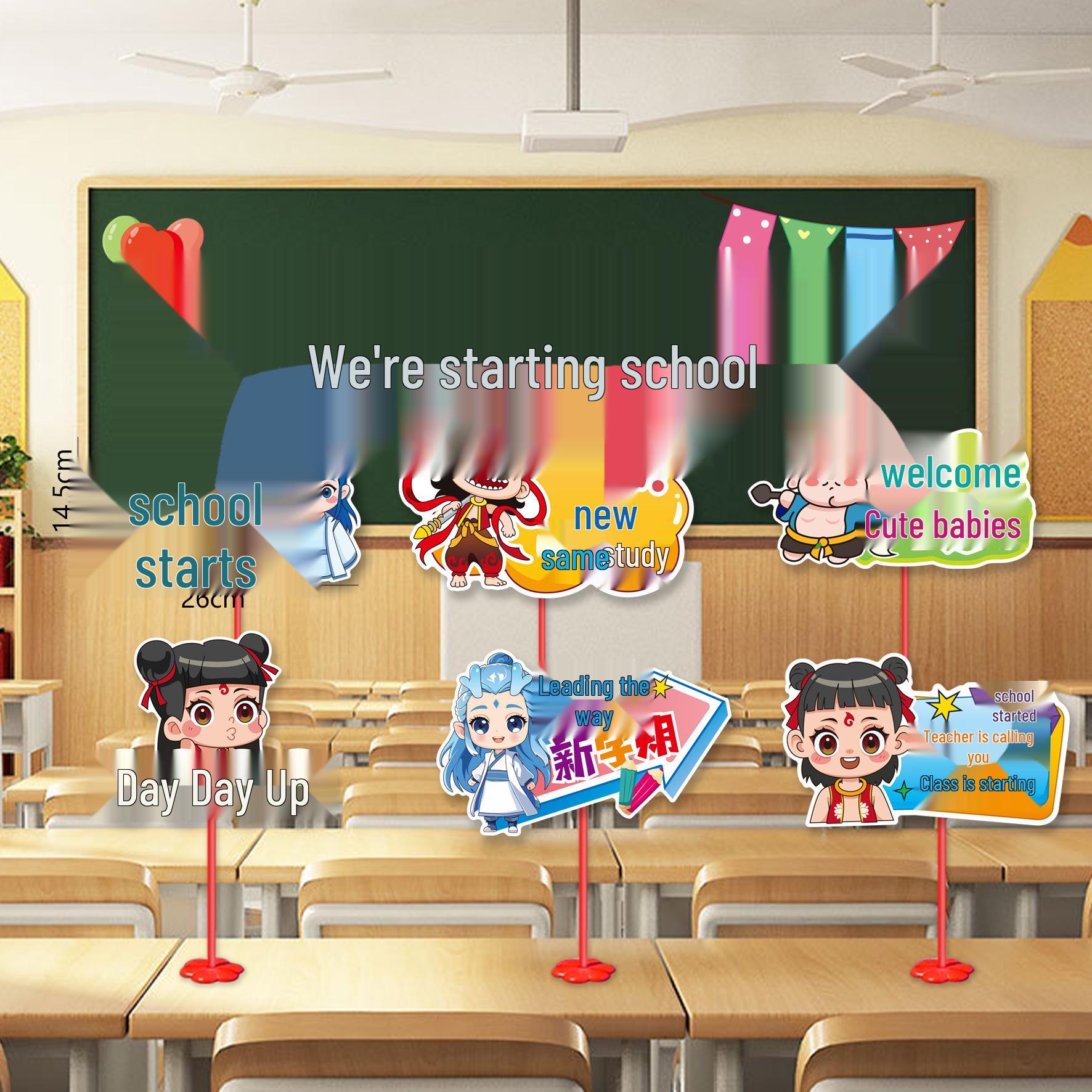 Classroom Blackboard Decoration: Back-to-School Scene Cards for Kindergarten & Primary