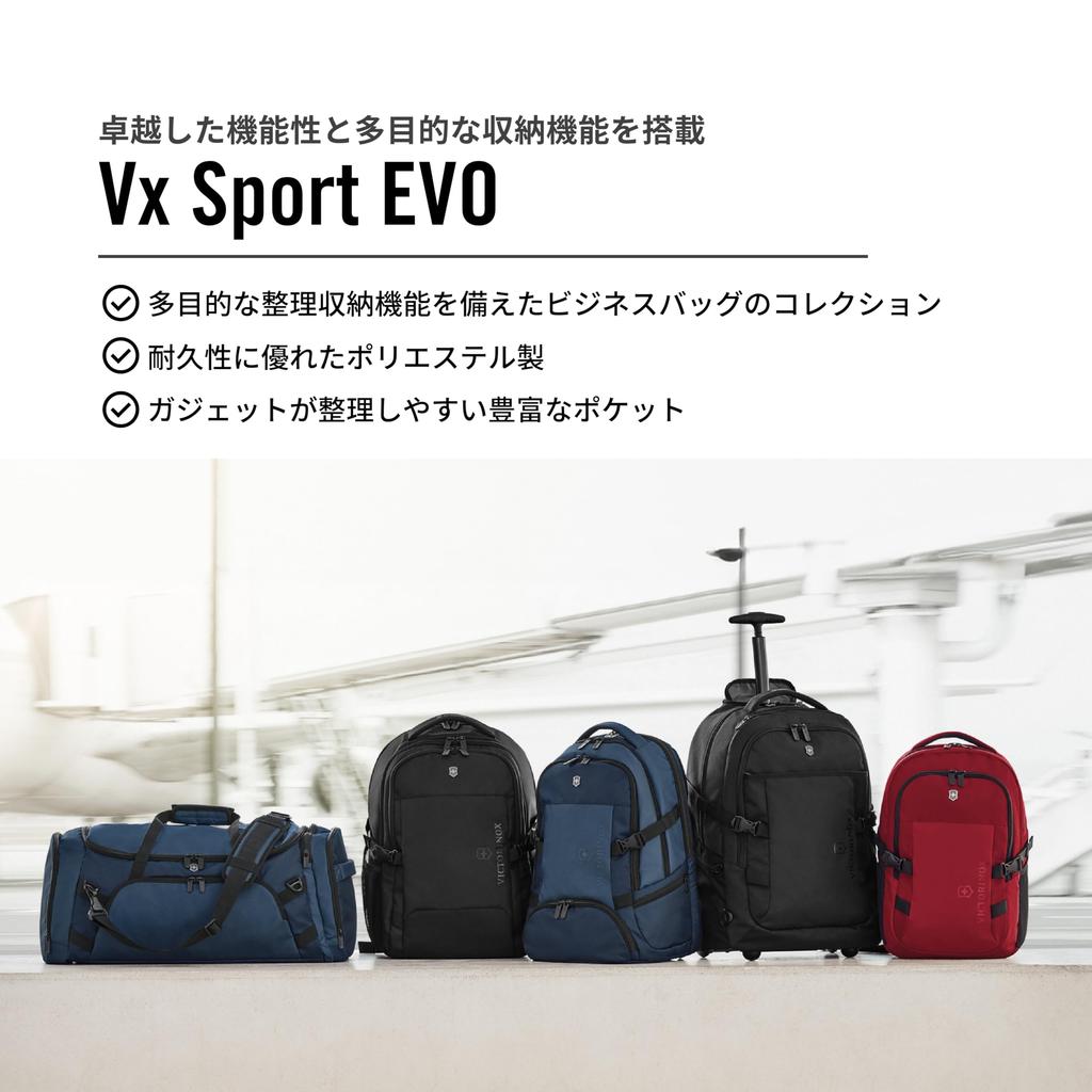 Vx Sport EVO Deluxe Business Carrying Scarlet 611418 [Victorinox] Backpack, Rucksack, PC/Tablet Bag, Sage/Deep Lake/Blue